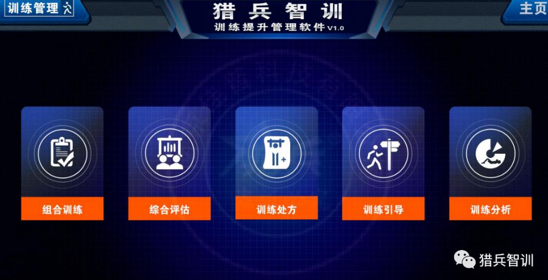 微信截图_20230826232408.jpg 微信截图_20230826232408.jpg